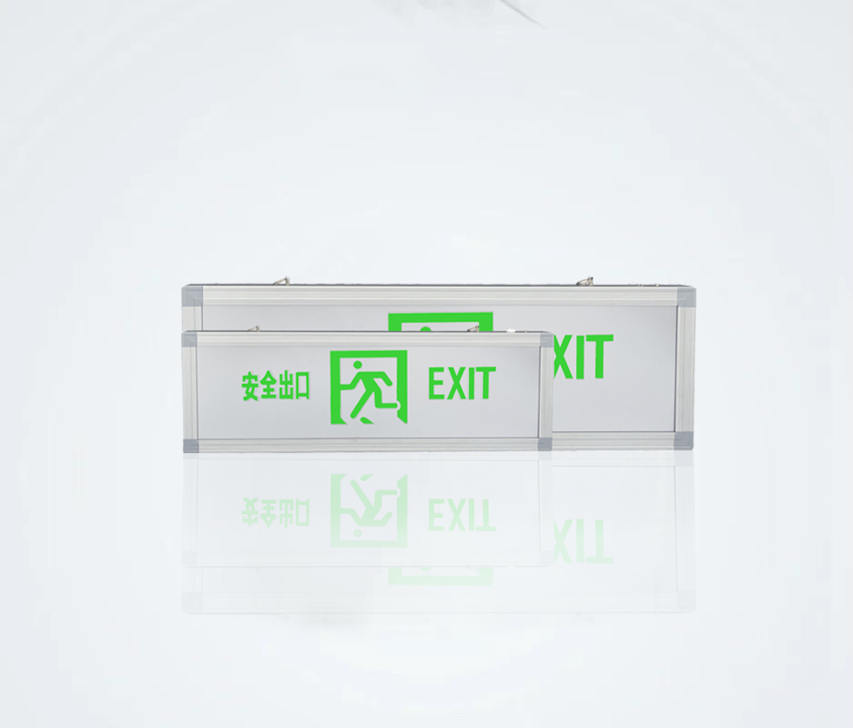 智能疏散系統(tǒng)設(shè)備有哪些組成與使用要求？